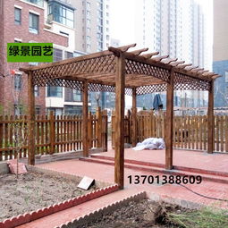 北京防腐木葡萄架施工 北京绿景园艺上门设计安装